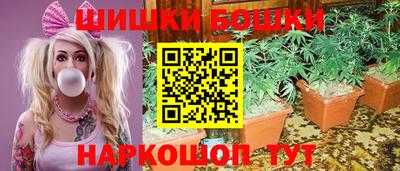 каннабис Лесосибирск