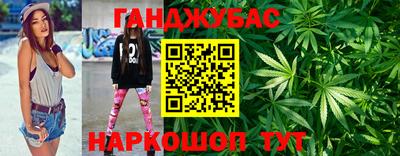 мескалин Ликино-Дулёво