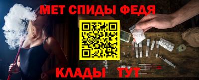 каннабис Лесосибирск