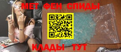 мескалин Ликино-Дулёво