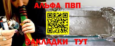 мескалин Ликино-Дулёво