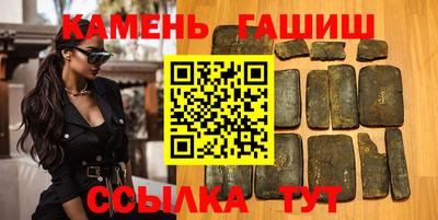 мескалин Ликино-Дулёво