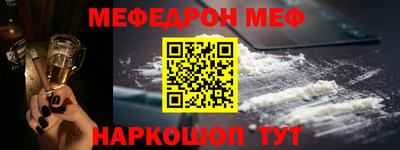 каннабис Лесосибирск