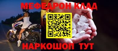 каннабис Лесосибирск