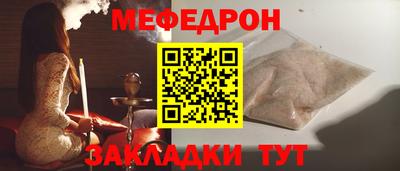 каннабис Лесосибирск